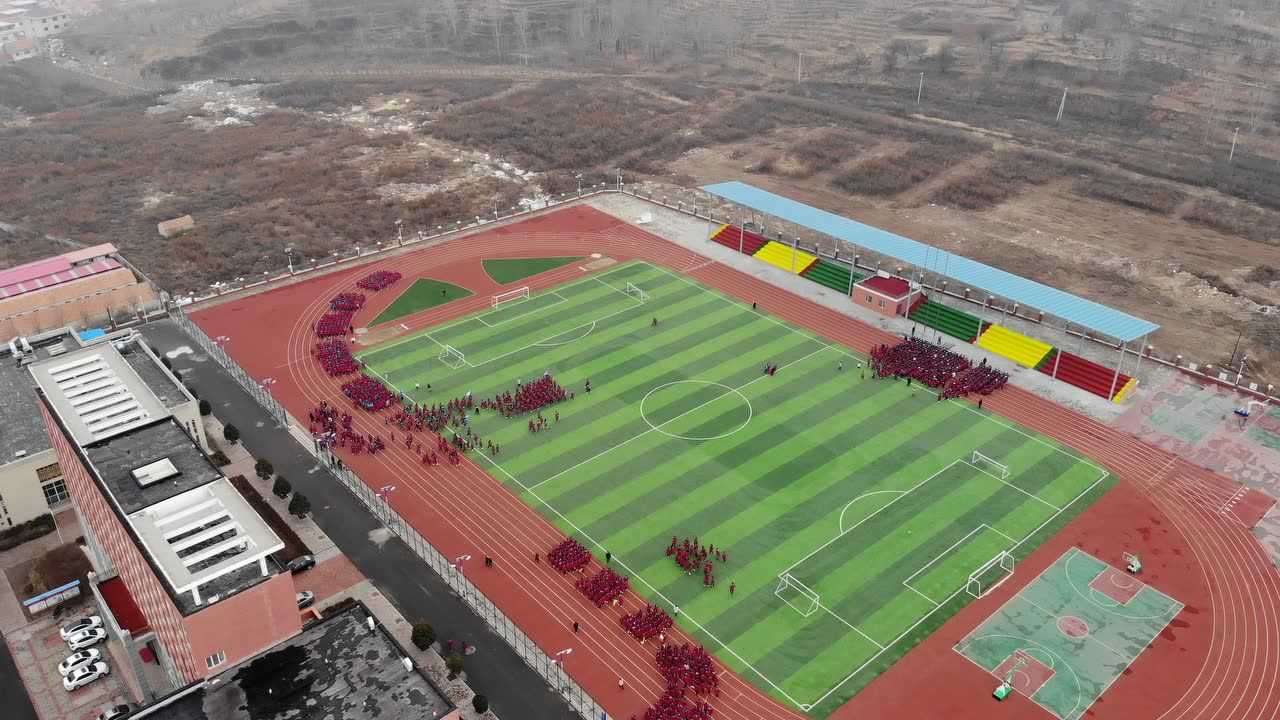 承德市兴隆县职教中心    操场实景