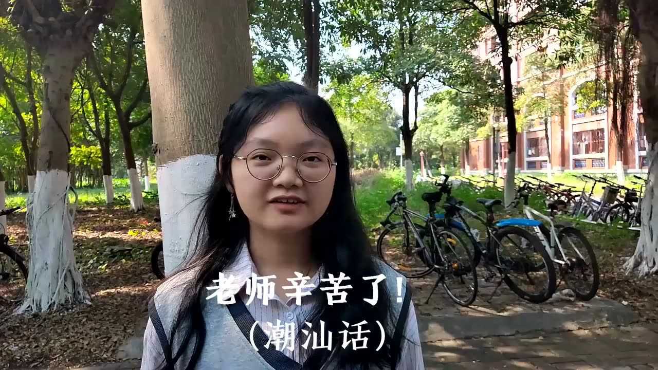 橙子观影01:57二胖为了减