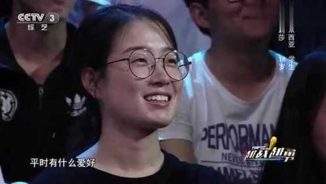 越战越勇:马来西亚女孩维莉莎天籁嗓音震撼全场,评委都懵了!