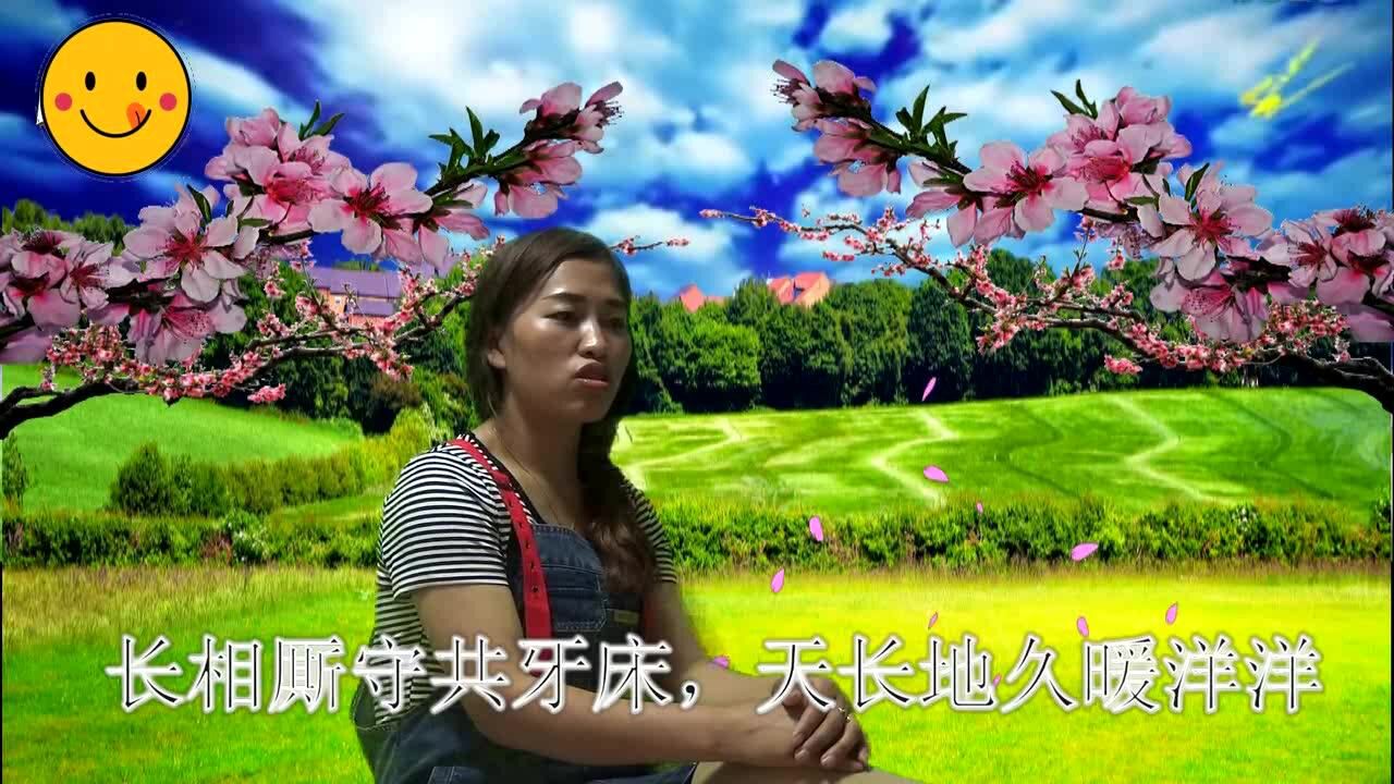 吧 陈燕子山歌【哥不招手妹不来】隔山隔水隔情郎
