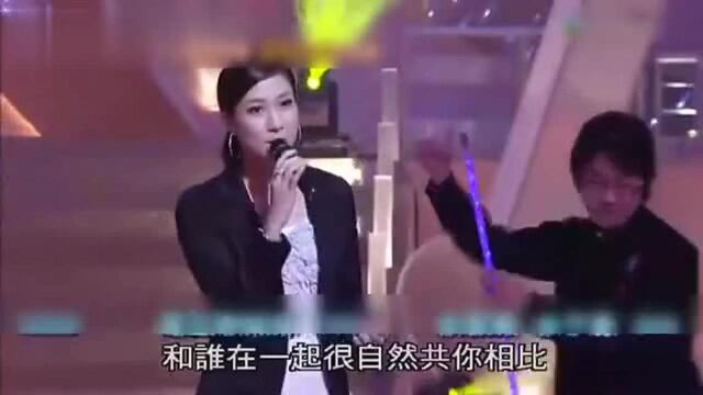 钟嘉欣演唱《其实我不快乐》,歌声美妙动听