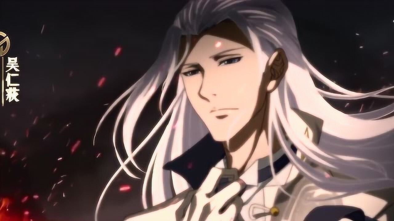 国漫新番民调局异闻录上线必追疯狂打call