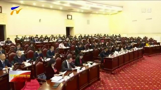 自治区政协召开学习研讨会