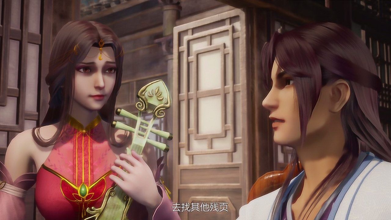 书灵记五音成了顾七绝免费的保姆