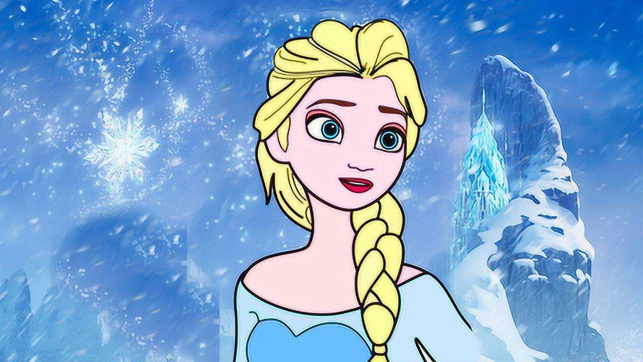 冰雪奇缘 爱莎女王 简笔画_腾讯视频