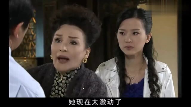 忘掉我是谁:母凭子贵,慈惠有了身孕,婆婆对她的态度都变了