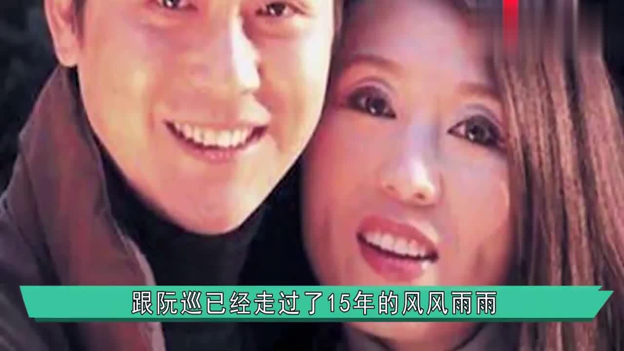 57岁黄梅戏皇后吴琼，小15岁老公终于曝光，是大家熟悉的他_高清1080P在线观看平台_腾讯视频