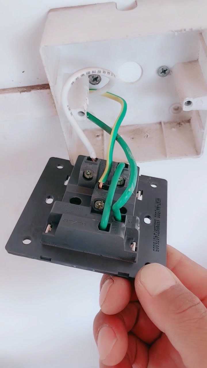 正确安装带开关的五孔插座你学会了吗