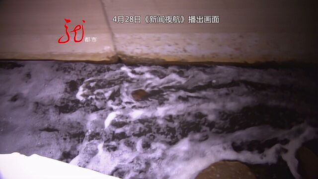 污水处理厂排放污水,7个月过去了,事咋样了?