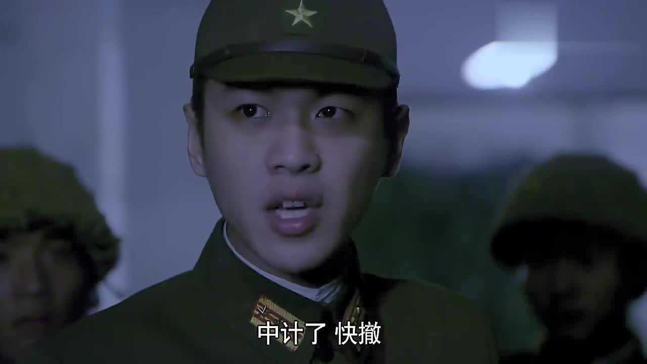 雪豹坚强岁月没想到徐博文竟是叛徒曹莹带伤开卡车