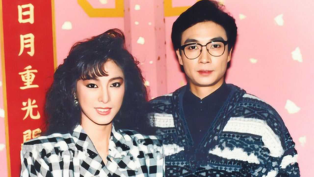 电视剧法网柔情片尾曲1998年米雪刘松仁汤镇宗