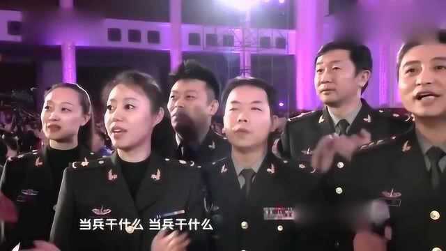 军人合唱歌曲《当兵干什么》,不愧是当兵的人,开嗓瞬间让人惊艳!