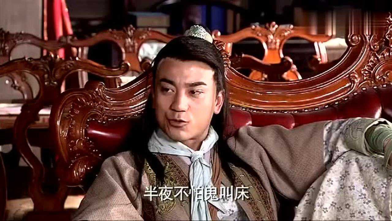 龙门镖局吕秀才回归问题连连敬祺招架不住晕厥