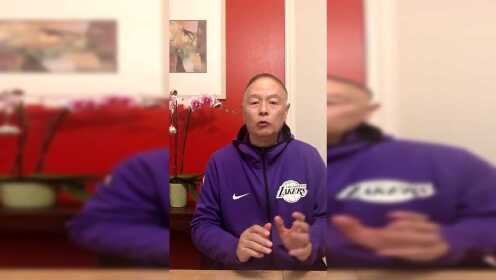 《洛杉矶湖人》合理评球：湖人vs热火 麦基波普是功臣湖人有当年勇士影子