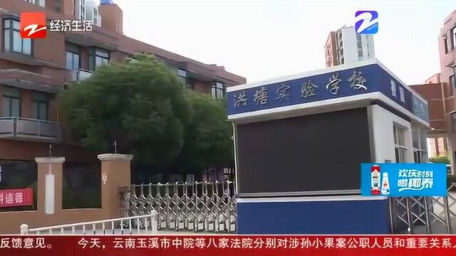 宁波解决低收入人群住房难 打造公租房建设管理示范小区