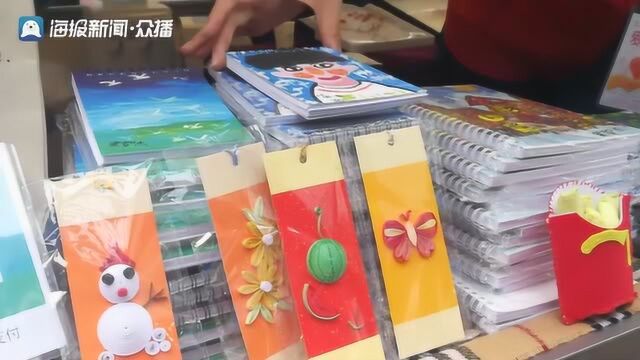 济南多家企业联合捐助10万元现金物品关爱自闭症儿童