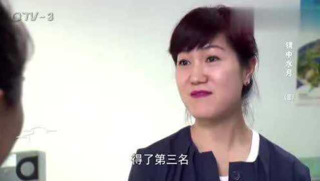 镜中水月:女子顶替别人姓名,上大学进医学院,如今对方找来报复