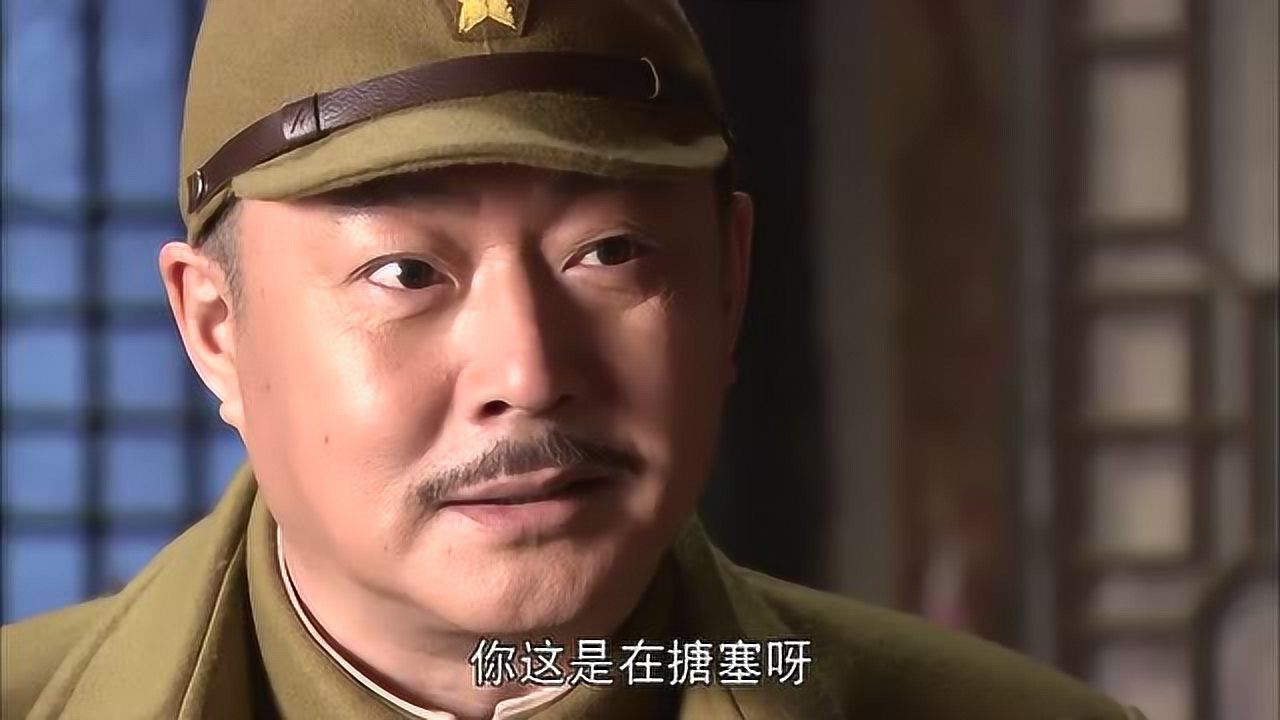 鬼子军官让美女唱戏,老板借口推辞,谁知军官直接命令强行带走!