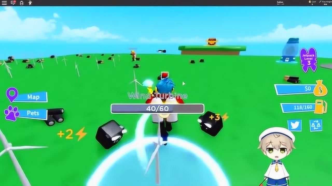 小格解说:发现了风力发电机