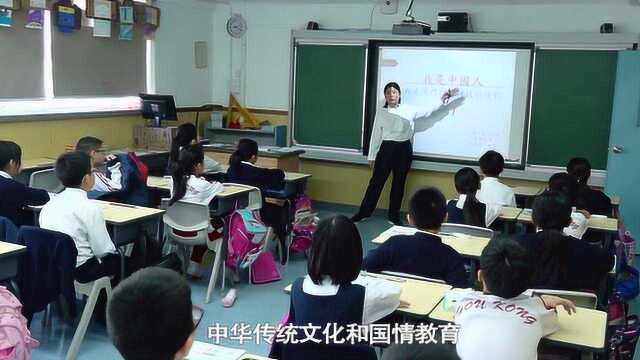 润物细无声——澳门教育因爱前行二十年