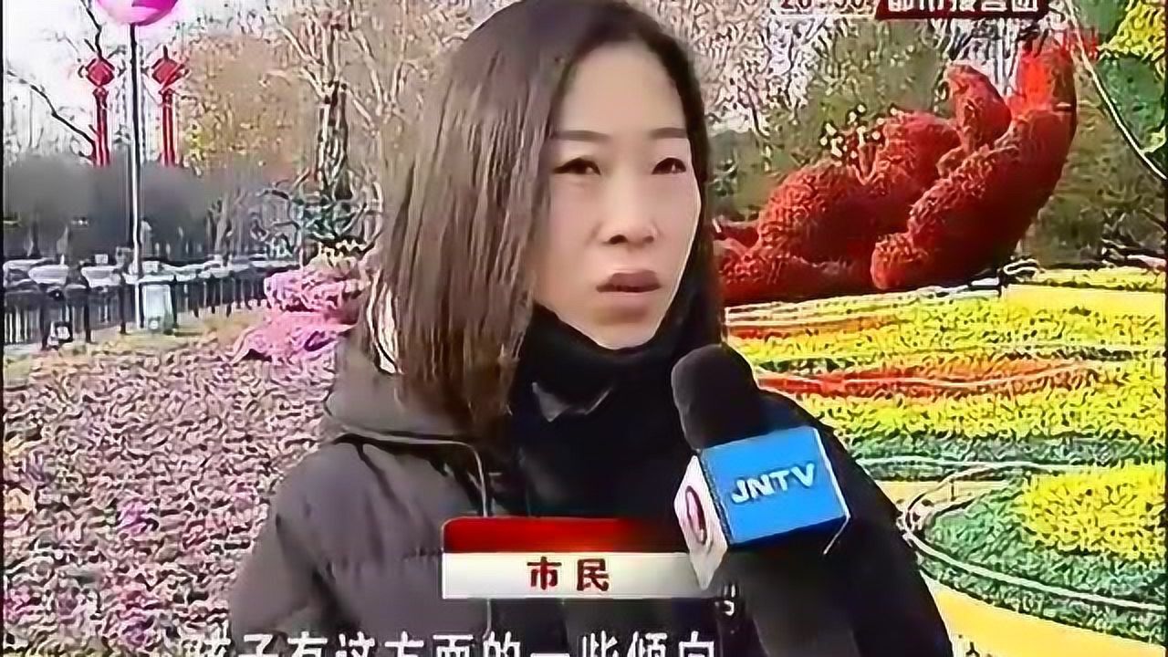 7岁小学生摸女老师胸部被打，妈妈：她只是个孩子呀！_腾讯视频