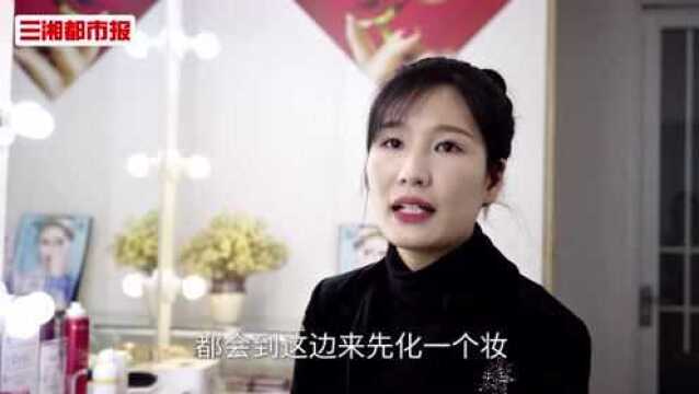 夜妆师:妆扮“夜美丽”,造就“夜精灵”