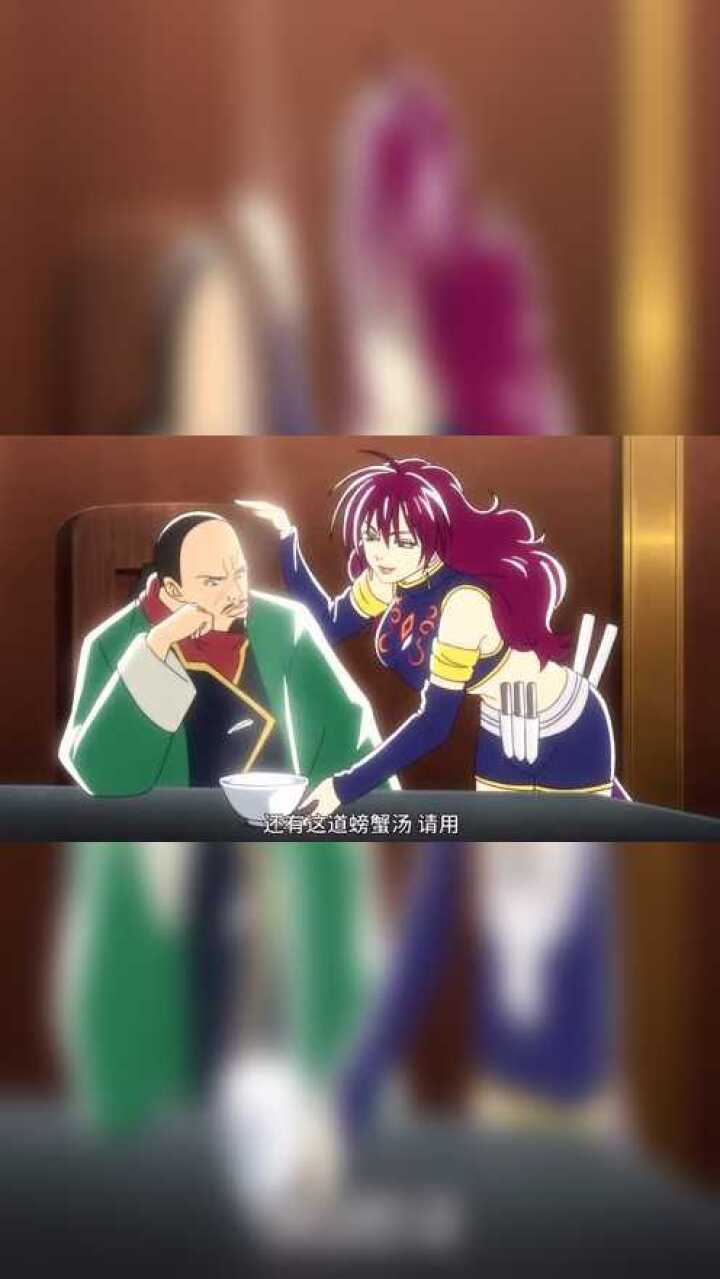 厨神小当家:向恩耍诡计让评委喝了她做的螃蟹汤注定了雷恩的败局_高清1080P在线观看平台_腾讯视频