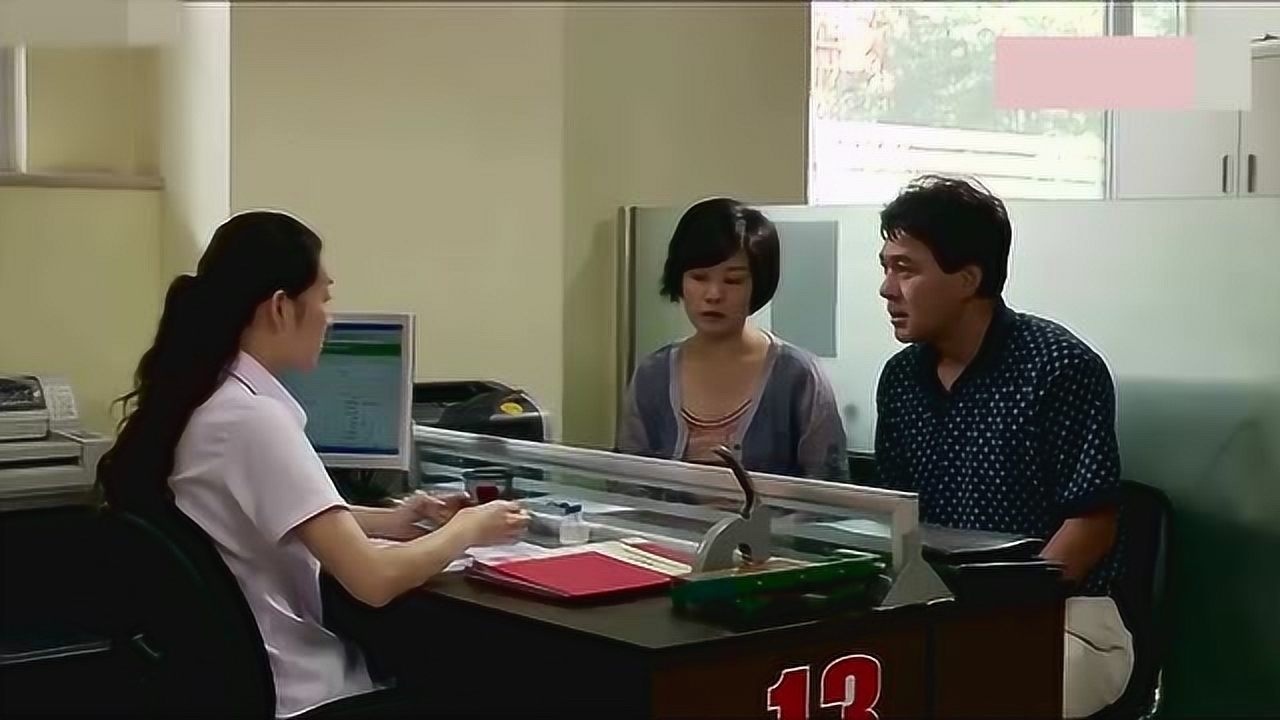 电影牧马人续集老许真不想要老婆了和李秀枝闹离婚