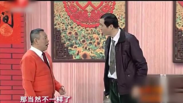 潘长江春晚小品大全《将计就计》老丈人惹祸了