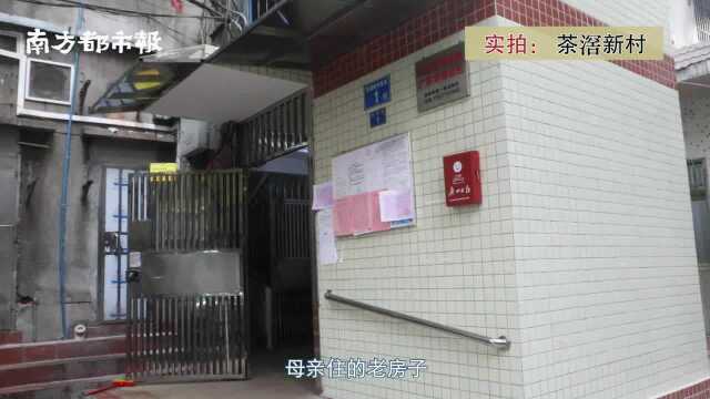 广州街坊用新电梯需“双倍收费”,多次协商无果,新梯一闹变违建