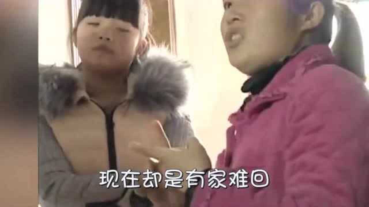 母亲强行检查少女“处女膜”！记者探访，女子却理所当然！_高清