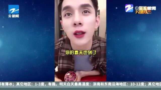 2019年度热词盘点 不懂这些梗 你还敢说自己是最靓的仔吗?