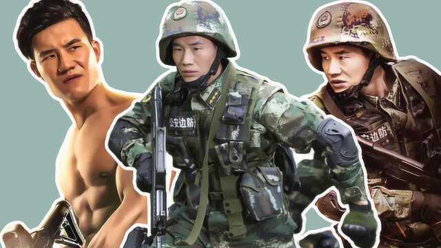 《中华兵王之警戒时刻》“小兵张嘎”变身一代兵王,丛林近身搏斗燃爆