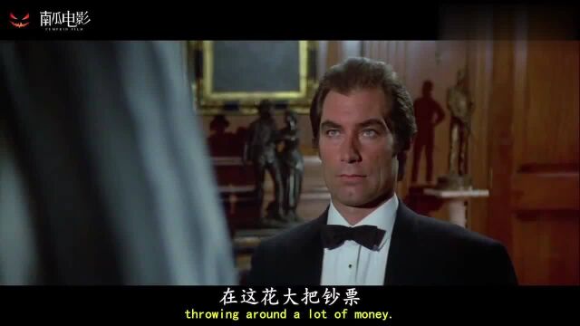 007:毒枭疑心重,办公室玻璃都足有两寸厚,只有大炮才能炸的穿