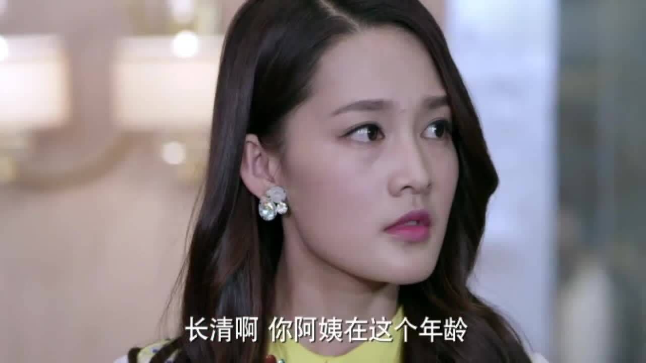 丁雅琴怀孕了竟穿高跟鞋,仗着肚子大对长清作威作福,真是心机女