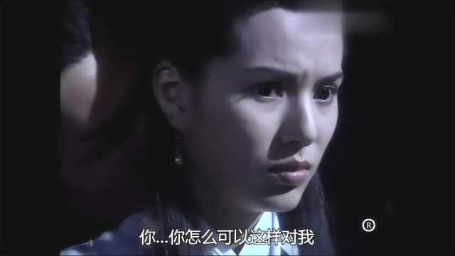 尹志平爱上小龙女