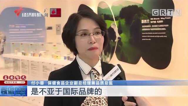 保健食品“十问”!第九问:国内外保健食品现状如何?