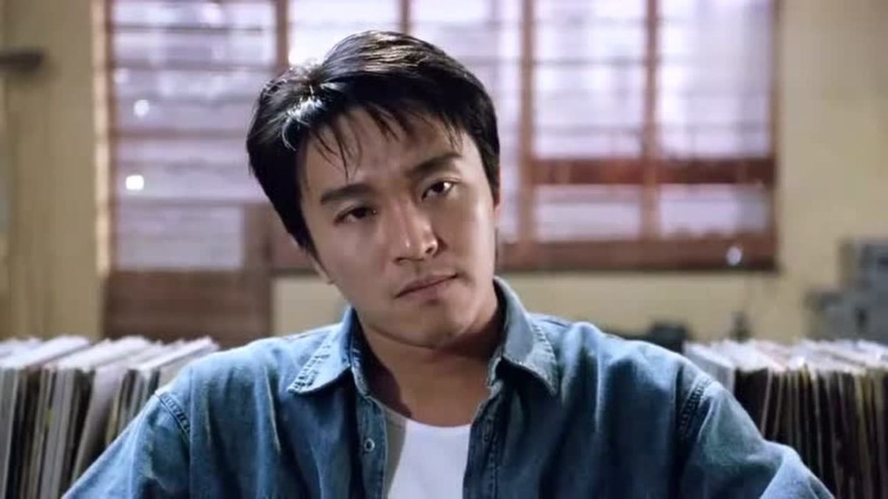 逃学威龙2粤语达叔在劝星爷找工作星爷却要回学校做卧底