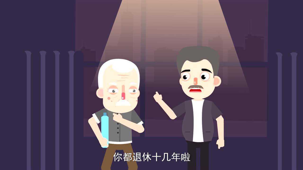 高清1080P在线观看平台_腾讯视频