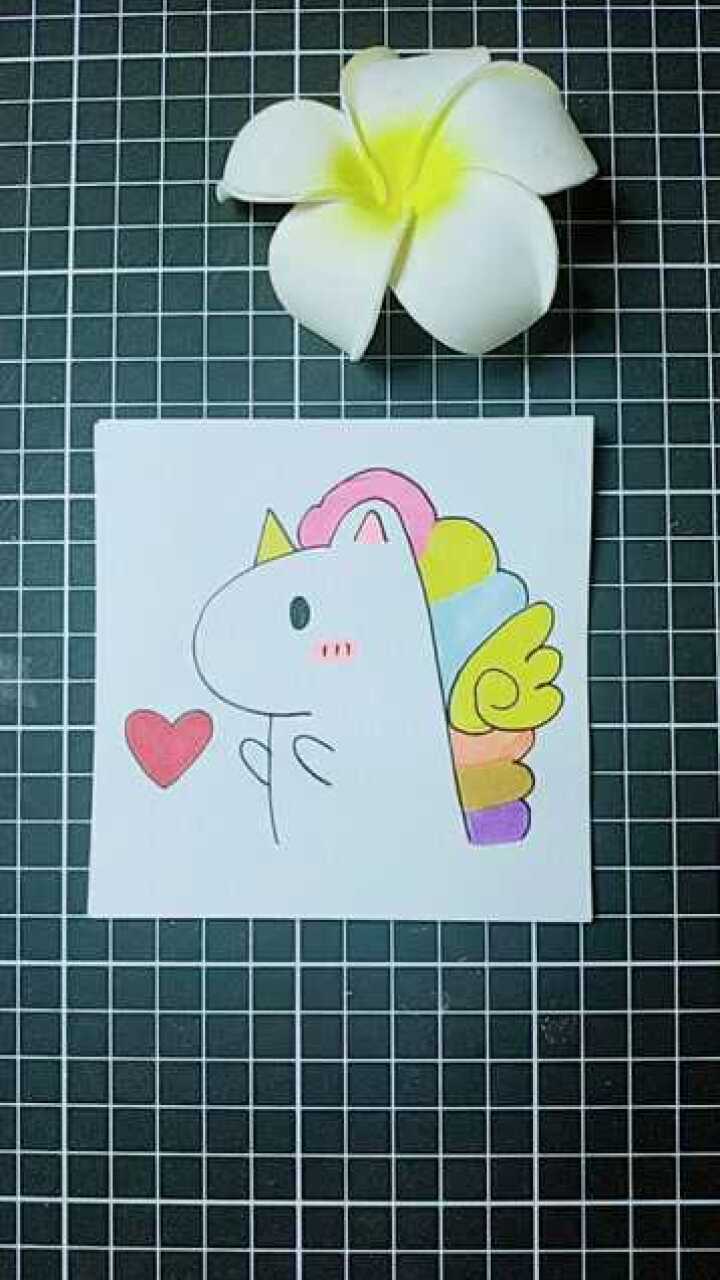 简单又易画彩虹独角马简笔画