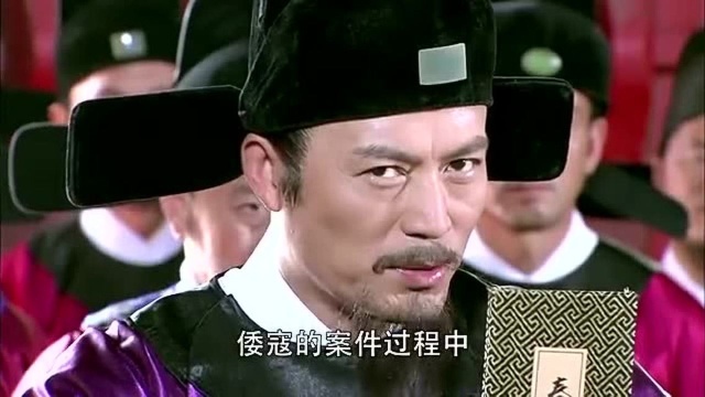 将军直言不讳状告千岁,揭穿其阴谋野心,皇帝表情骤变