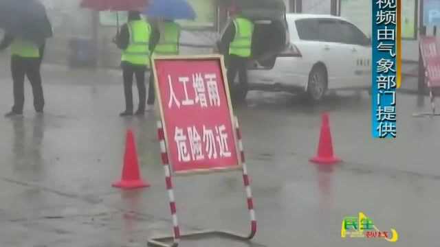 大埔发射8枚增雨火箭弹!