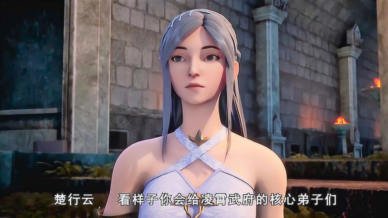 灵剑尊:雪轻舞美梦苏醒不见楚行云!留封情书回味无穷