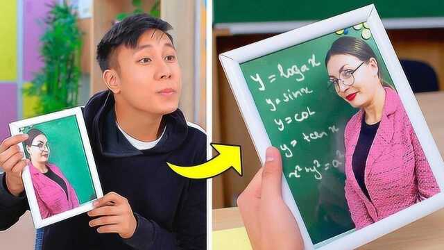 9种有趣而且很有用的学习用品!全A学生vs不及格的学生