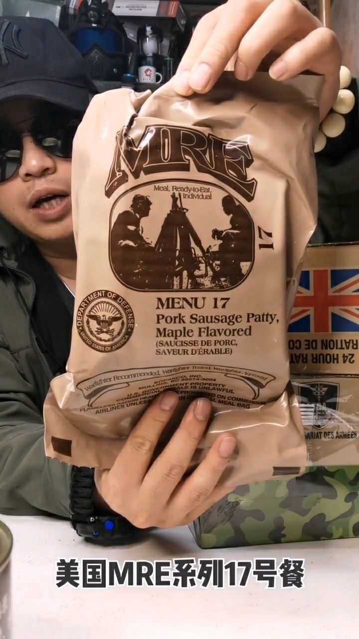 俄罗斯特种部队作战口粮二