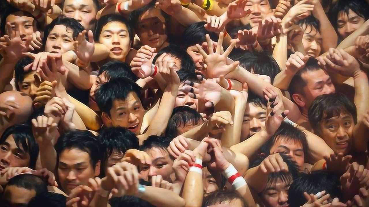 日本最变态的裸体节才是真正的辣眼睛观众不愧是日本