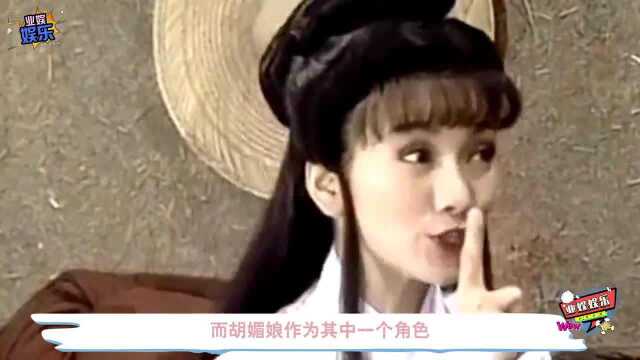 抖音妹子模仿“胡媚娘”,当她转身瞬间,网友:以为是赵雅芝