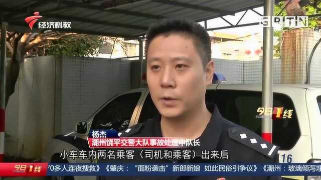 潮州饶平:玻璃倾泻埋小车,司乘脱险为何逃逸?