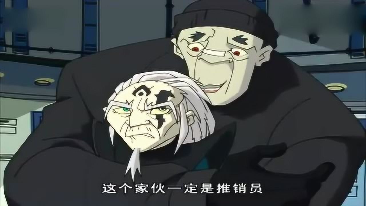 成龙历险记刀龙出现刚召唤第一代甘文崔就被老爹给收到盒子里了