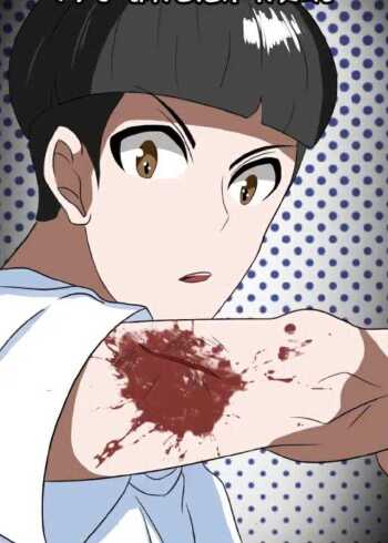 方小锅有了自愈的超能力